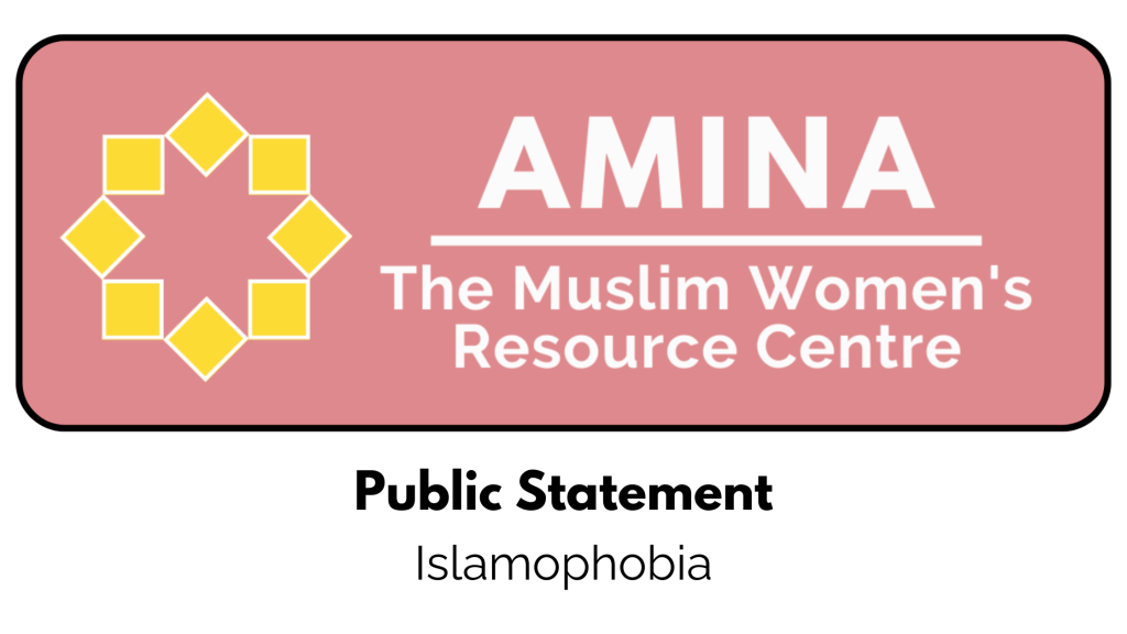 Amina MWRC Public Statement on Islamophobia