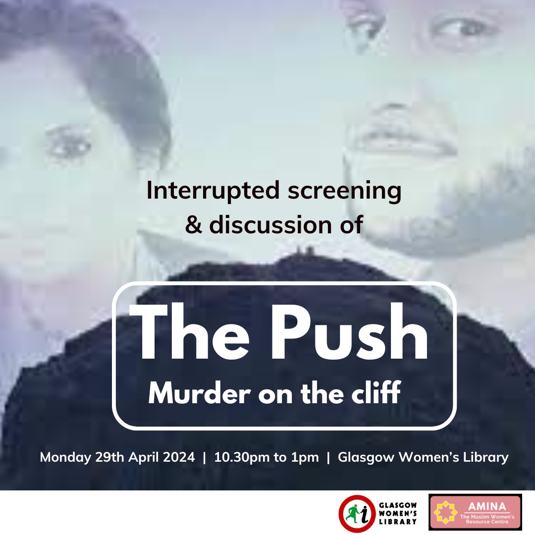 The Push: Interrupted Screening at GWL